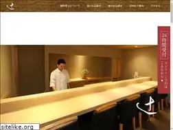 Sites similar to oryouritsuji.jp
