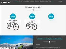 Sites similar to oryx-cycles.com
