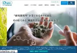 Sites similar to oryza.co.jp