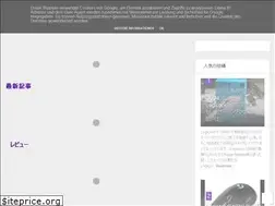 Sites similar to orz-game.com