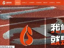 Sites similar to orz.hk.cn