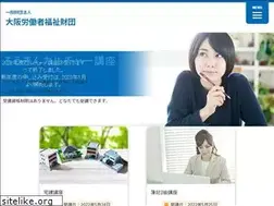 Sites similar to orzaidan.or.jp