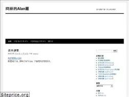 Sites similar to orzalanluo.com