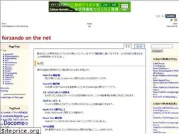 Sites similar to orzando.net