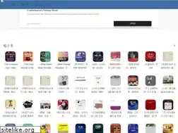 Sites similar to orzbooks.com