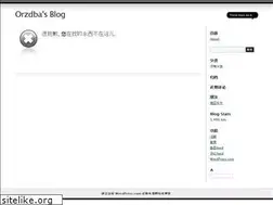 Sites similar to orzdba.wordpress.com