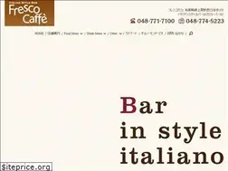 Sites similar to orzo-caffe.com