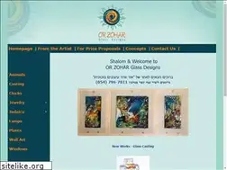 Sites similar to orzohar.com