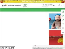 Sites similar to orzon.uz