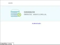 Sites similar to orztech.com
