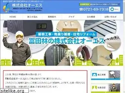 Sites similar to os-2708.com