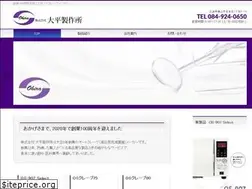 Sites similar to os-clave.com