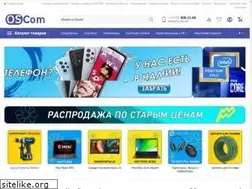 Sites similar to os-com.ru