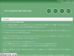 Sites similar to os-d.net
