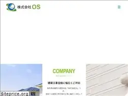 Sites similar to os-hd.jp