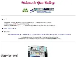Sites similar to os-museum.com