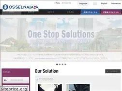 Sites similar to os-selnajaya.com