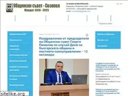 Sites similar to os-sozopol.org