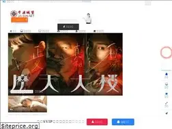 Sites similar to os-sun.net