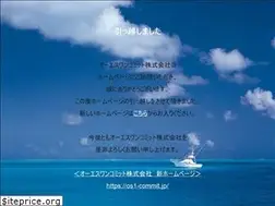 Sites similar to os1-commit.com