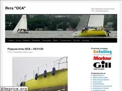 Sites similar to osa-30ft.dp.ua