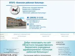 Sites similar to osa-bolnica.ru