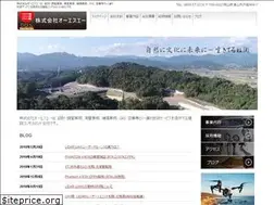 Sites similar to osa-ct.co.jp
