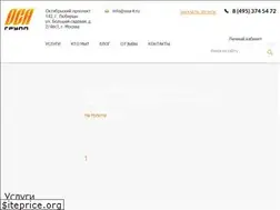 Sites similar to osa-it.ru