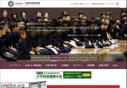 Sites similar to osa-kendo.or.jp