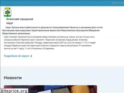 Sites similar to osa-perm.ru