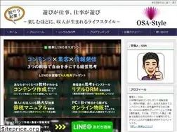 Sites similar to osa-style.com