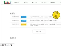 Sites similar to osa-taiki.co.jp