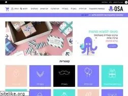 Sites similar to osa.co.il