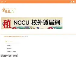 Sites similar to osa.nccu.edu.tw