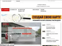Sites similar to osa24.ru