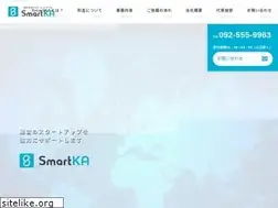 Sites similar to osacon-smec.com