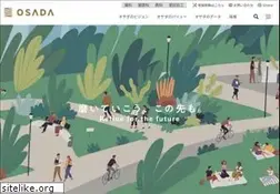Sites similar to osada-electric.co.jp