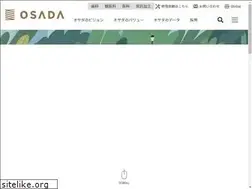 Sites similar to osada-medical.co.jp