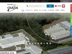 Sites similar to osada-terminal.co.jp