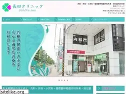 Sites similar to osadacl.jp