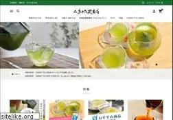 Sites similar to osadaen-honten.com