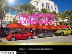 Sites similar to osadaengei.com