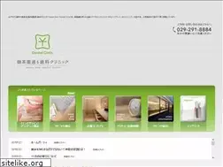 Sites similar to osaen-dc.com