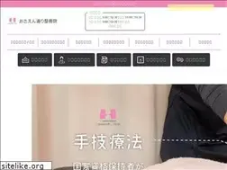 Sites similar to osaendori.com