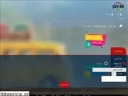 Sites similar to osafar.ir