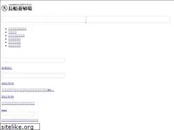 Sites similar to osafune.com