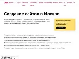 Sites similar to osagent.ru