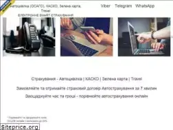 Sites similar to osago-kiev.com.ua