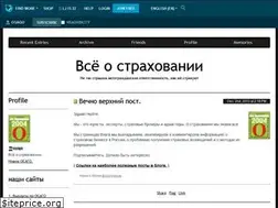 Sites similar to osago.livejournal.com