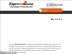 Sites similar to osagogo.ru